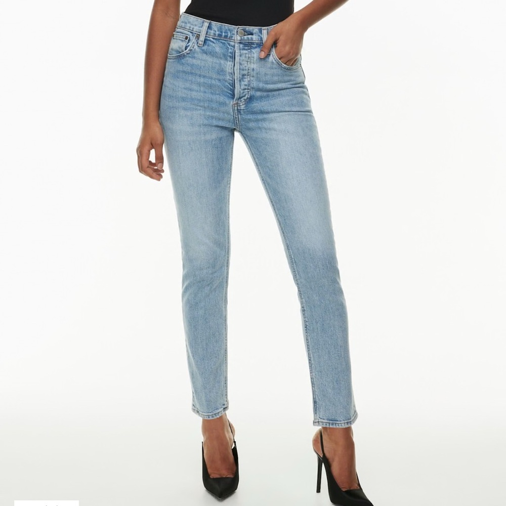 Denim Forum - Yoko High Rise Slim